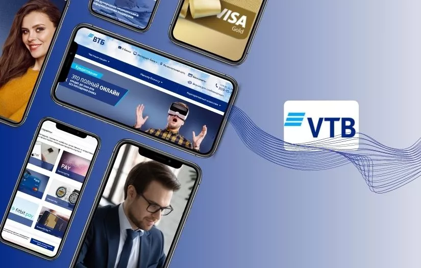 VTB Bank screenshot 1